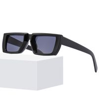 Casual Modern Style Solid Color Pc Resin Square Full Frame Women's Sunglasses main image 7