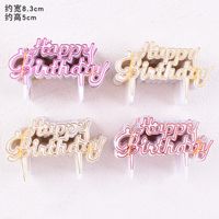 Birthday Letter Plastic Party Cake Decorating Supplies 1 Set sku image 2