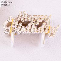 Birthday Letter Plastic Party Cake Decorating Supplies 1 Set sku image 1