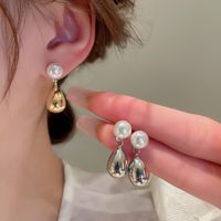 Elegant Water Droplets Imitation Pearl Alloy Women's Drop Earrings main image 1