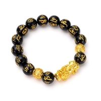 Imitation Obsidian Pi Xiu Bracelet Money Drawing And Luck Changing Golden Pixiu Six Words Mantra Bracelet Opening Ceremony Gift Gift main image 4