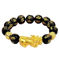 Imitation Obsidian Pi Xiu Bracelet Money Drawing And Luck Changing Golden Pixiu Six Words Mantra Bracelet Opening Ceremony Gift Gift main image 5