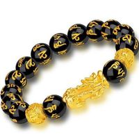 Imitation Obsidian Pi Xiu Bracelet Money Drawing And Luck Changing Golden Pixiu Six Words Mantra Bracelet Opening Ceremony Gift Gift main image 3