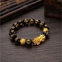 Imitation Obsidian Pi Xiu Bracelet Money Drawing And Luck Changing Golden Pixiu Six Words Mantra Bracelet Opening Ceremony Gift Gift main image 2