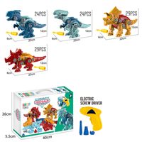 Tiersimulationsmodell Kleinkind (3-6 Jahre) Dinosaurier Kunststoff Spielzeug sku image 11