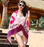 Vacation Flamingo Beach Towels main image 3