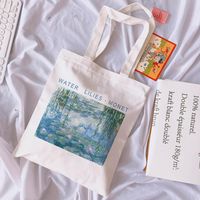 Women's Artistic Oil Painting Shopping Bags main image 2
