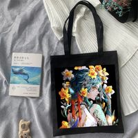 Mujeres Estilo De Dibujos Animados Retrato Bolsa De La Compra sku image 25