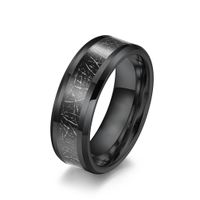 Casual Simple Style Round Tungsten Steel Polishing Men's Rings sku image 17