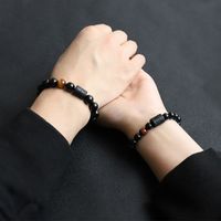 Simple Style Constellation Natural Stone Beaded Carving Bracelets main image 4