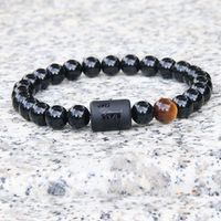 Simple Style Constellation Natural Stone Beaded Carving Bracelets sku image 1