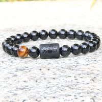 Simple Style Constellation Natural Stone Beaded Carving Bracelets sku image 9