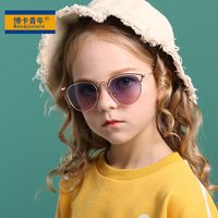 New Metal Polarized Baby Fashion Trend Colorful Children Sunglasses sku image 2