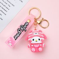 Cute Cartoon Plastic Unisex Bag Pendant Keychain sku image 19