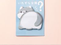 Korean Style Ins Cartoon Cute Special-shaped Sticky Notes Note Paper Creative Thickening Notepad Good-looking Note Sticker Wholesale sku image 1