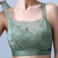 Solid Color Flower Padded Bras Back Beauty Breathable Anti-seam Backless Bra main image 1