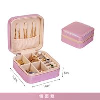 Classic Style Solid Color Pu Leather Wholesale Jewelry Boxes sku image 15