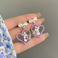 1 Pair Simple Style Bear Hollow Out Alloy Glass Drop Earrings main image 1