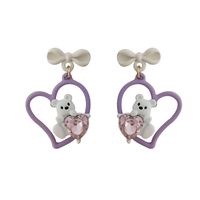 1 Pair Simple Style Bear Hollow Out Alloy Glass Drop Earrings main image 2