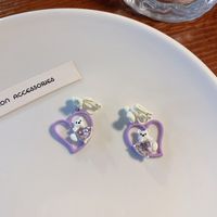 1 Pair Simple Style Bear Hollow Out Alloy Glass Drop Earrings sku image 2