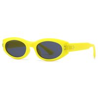 Cool Style Solid Color Ac Special-shaped Mirror Full Frame Women's Sunglasses main image 5