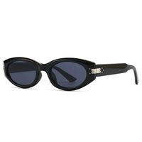 Cool Style Solid Color Ac Special-shaped Mirror Full Frame Women's Sunglasses main image 1