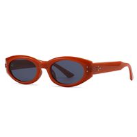 Cool Style Solid Color Ac Special-shaped Mirror Full Frame Women's Sunglasses sku image 6