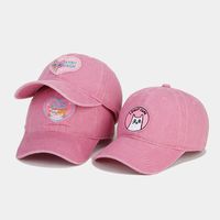 Women's Cute Bear Cat Embroidery Curved Eaves Baseball Cap main image 3