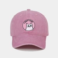 Women's Cute Bear Cat Embroidery Curved Eaves Baseball Cap sku image 1