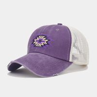 Unisex Retro Letter Embroidery Curved Eaves Baseball Cap sku image 4