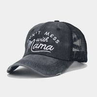 Unisex Retro Letter Embroidery Curved Eaves Baseball Cap sku image 7