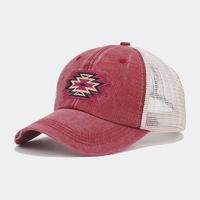 Unisex Retro Letter Embroidery Curved Eaves Baseball Cap sku image 2