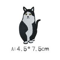 Pet Cat And Dog Cartoon Embroidery Cloth Sticker sku image 1
