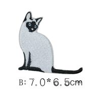 Pet Cat And Dog Cartoon Embroidery Cloth Sticker sku image 2