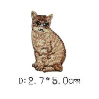 New Exquisite Small Moving Embroidery Label Cloth Sticker sku image 4
