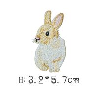 New Exquisite Small Moving Embroidery Label Cloth Sticker sku image 8