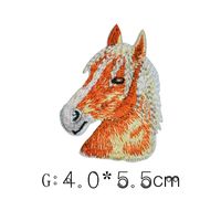 New Exquisite Small Moving Embroidery Label Cloth Sticker sku image 7