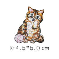 New Exquisite Small Moving Embroidery Label Cloth Sticker sku image 11