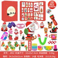 Christmas Tree Elderly Hand Tear Book  Decompression Toy  Set Blind Box sku image 98