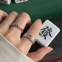 Novelty Simple Style Word Mahjong Alloy Plating Unisex Open Ring main image 2