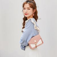 Women's Small All Seasons Pu Leather Classic Style Shoulder Bag main image 4