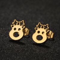 1 Pair Lady Animal Stainless Steel Irregular Plating Ear Studs sku image 33