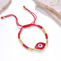 Classical Retro Simple Style Devil's Eye Oval Glass Patchwork Gold Plated Women's Bracelets main image 3