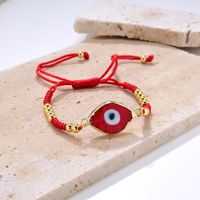 Classical Retro Simple Style Devil's Eye Oval Glass Patchwork Gold Plated Women's Bracelets main image 4