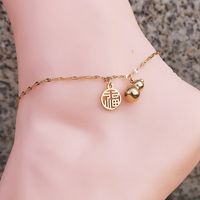 1 Piece Fashion Butterfly Stainless Steel Plating Women's Anklet sku image 3