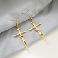 1 Pair Retro Simple Style Cross Letter Titanium Steel Drop Earrings sku image 7