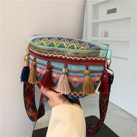 Women's Basic Ethnic Style Color Block Stripe Straw Waist Bags main image 3