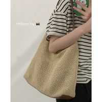 Women's Large Spring&summer Straw Solid Color Basic Vacation Square Magnetic Buckle Straw Bag main image 4