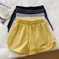 Women's Street Classic Style Solid Color Shorts Embroidery Baggy Shorts main image 3