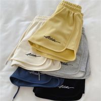 Women's Street Classic Style Solid Color Shorts Embroidery Baggy Shorts main image 1